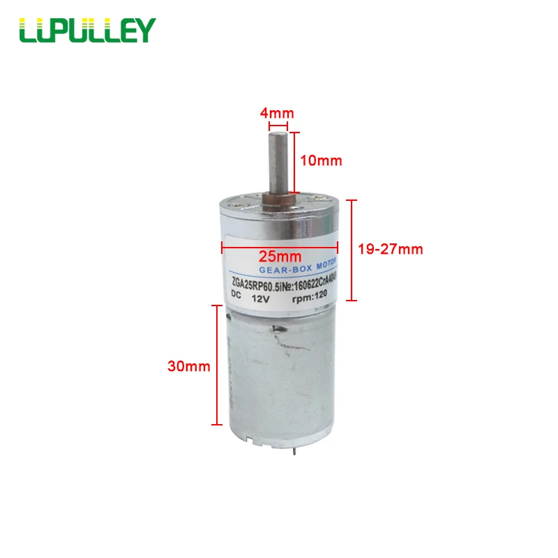 LUPULLEY DC мотор-редуктор 12 V 24 V ZGA25RP переменной обратной скорости вращения моторы 5/10/20 Вт, 30 Вт/40/50/60/80/100/120/200/300 об/мин