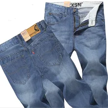 Free Shipping Blue Slim Fit Jeans Men Design New 2017 Mens Korean Fashion Denim Pants Garment Washed Retro Long Jeans