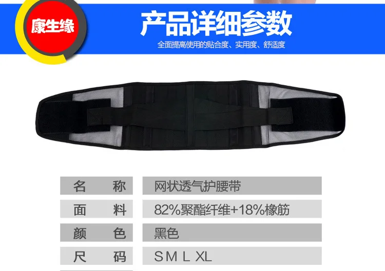 康生缘b17_10