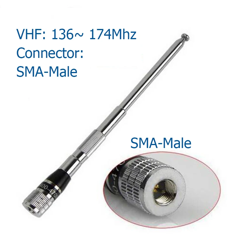 Телескопическая VHF Складная антенна Dlenp Astro 320 SMA Мужская слежения за охотой рация