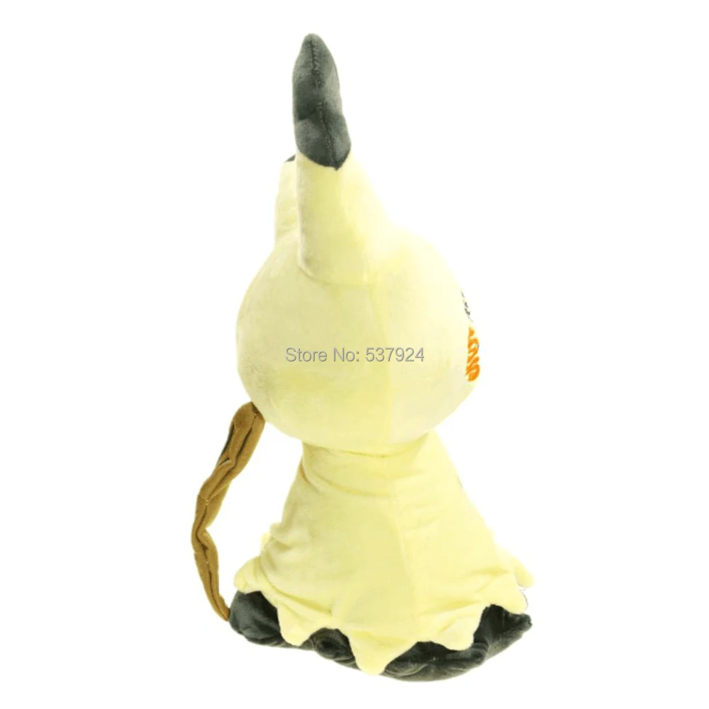 Mimikyu-16inch-260g-21-A