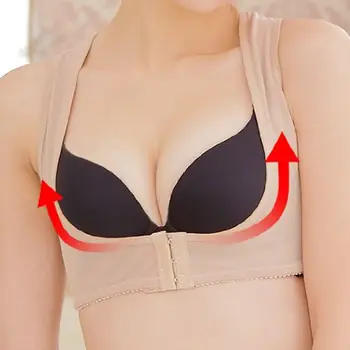 Body Waist Shaper Corset Top Posture Corrector Back X Type Sculpture Chest back lines Posture Underwear Ladies Adjustable Bra