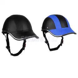 2 шт. ультра-легкая бейсбольная кепка стиль мотоцикл езда скутер шлем для велосипеда, мотоцикла анти-УФ защитная шляпа с козырьком черный и