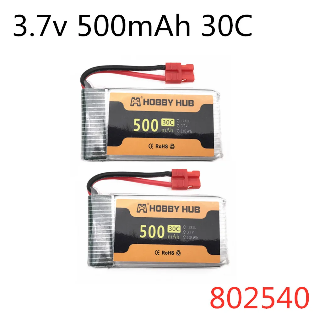 

2PCS 3.7v lipo 802540 For Syma X5HW X5HC X5UW X5UC RC Drone Quadcopter Spare Parts Battery 3.7v 500mAh 30c For Syma