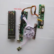 Для M236H1-L01 4 лампы Разрешение TV VGA AV VGA комплект 30pin цифровой сигнал 1920X1080 23," плата контроллера HDMI ЖК-дисплей
