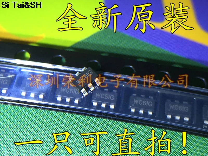 5pcs SY8113BADC SY8113B SY8113 (WC5ZI WC4FZ WC...) SOP23 6-in ...