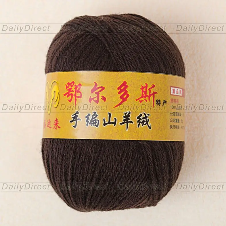 1.76oz 50g Soft Skein Goat Lamb Wool Cashmere Knitting Yarn, Lace