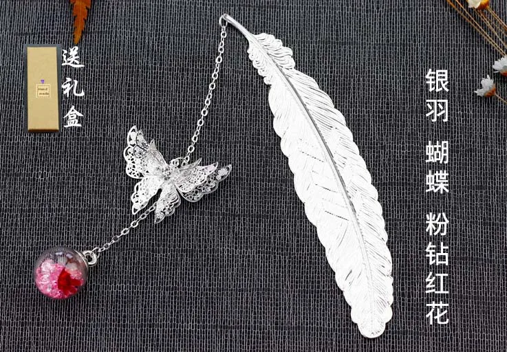 1 шт. Ретро Винтаж дизайнерские закладки творческий перо с металлической бабочкой закладки для школьные принадлежности канцелярские
