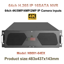 64CH H.265/H.264 видеонаблюдения NVR ONVIF до 12MP разрешение 16 sata/16 HDD до 4 К наблюдения NVR HDMI VGA 16ch сигнализации 1ch аудио