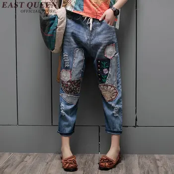 

High Waist Jeans Women 2018 Autumn Winter Fashion Embroidery Mom Jeans Female American Denim Pants Boyfriend Jeans AA2953