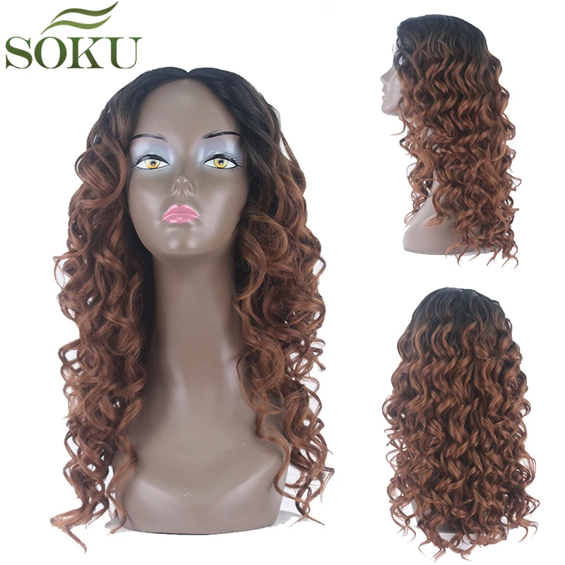 

SOKU Synthetic Hair Wigs For Black Women Ombre Brown Kinky Curly Hair Wigs Middle Part Glueless Heat Resistant Long Wigs