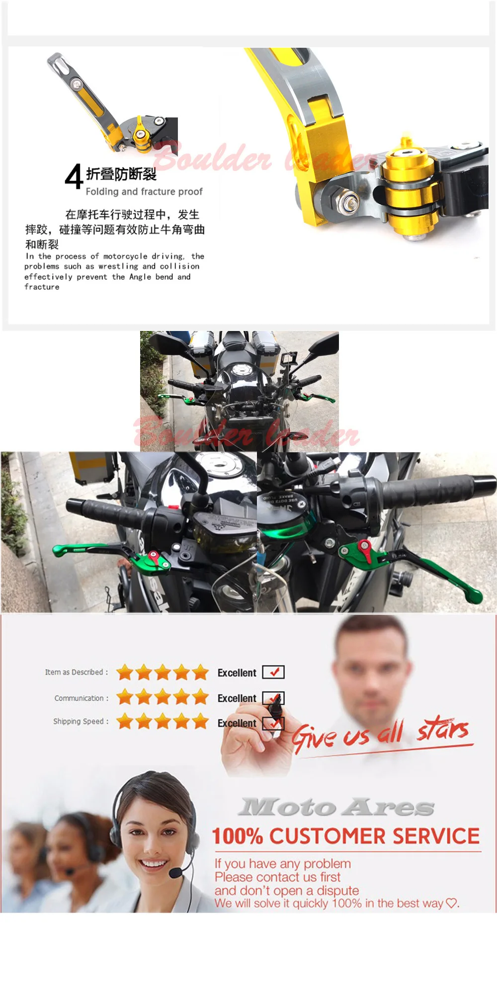 老-4