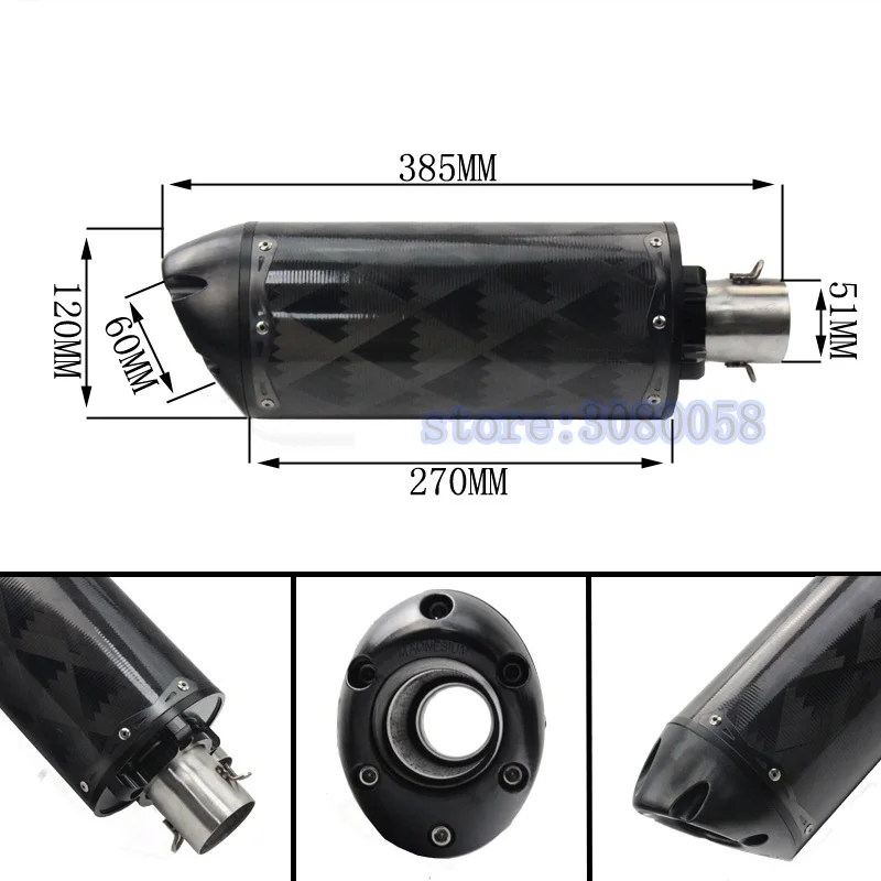 

NC700 51MM Modified Motorcycle Exhaust Pipe Carbon Fiber Motocross twobrothers two brothers exhaust For Honda NC700