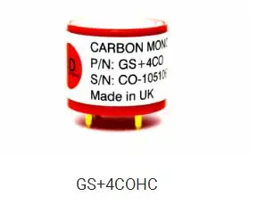 

GS+4COHC CO sensor designed for high concentration applications.