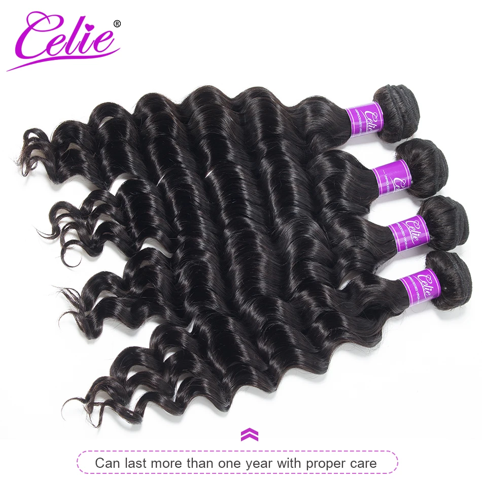 Celie-Hair-Loose-Deep-Brazilian-Hair-Weave-Bundles-More-Wave-Natural-Black-Color-Remy-Hair-Extension (2)