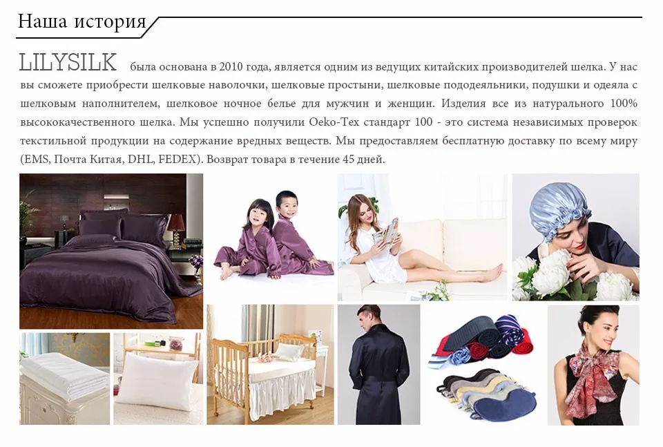 Lilysilk пижама шелковая мужская домашняя одежда для мужчин комплект белье костюм 22 Momme классические короткие с пуговицы стильная для сна