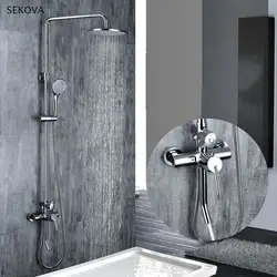 Ванная комната хромированный латунный душ кран холодной и горячей три функции Душ смеситель с выходом настенный слайд бар