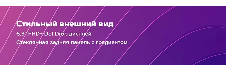 Redmi Note 7 с глобальной ПЗУ, 6 ГБ ОЗУ, 64 Гб ПЗУ, 48 Мп+ 13 МП камера, 4000 мАч, Смартфон Snapdragon 660, четыре ядра, дисплей 6,3 дюйма, 2340*1080