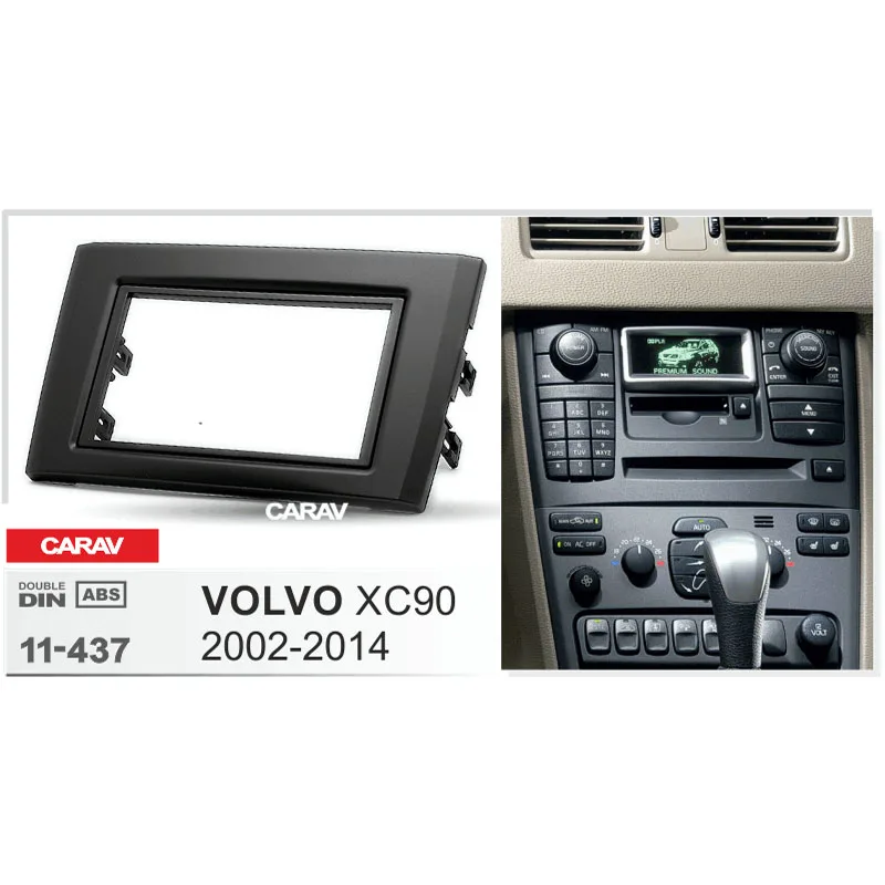 Двойной Din фасции Для VOLVO XC90 2002- Радио DVD стерео панель тире Монтажная Установка отделка CARAV 11-437