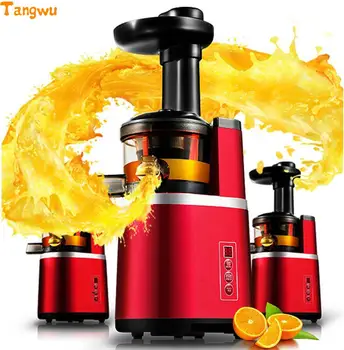 

Free shipping Juice machine electric multifunctional domestic juice extractor slow and speed baby fruit Juicers