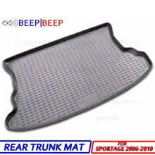 Для Kia Sportage 2006-2010 автомобильный коврик для багажника, коврик для пола, коврик для багажника, задний коврик для багажника, автомобильный Стайлинг