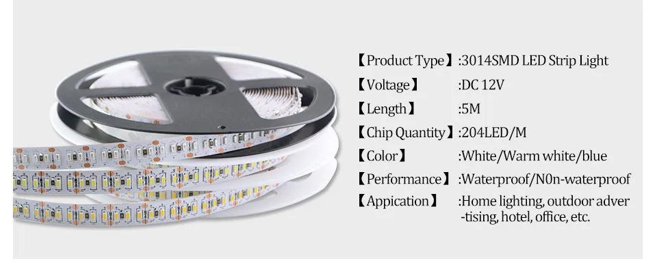 5 м ультра яркая SMD 3014 Светодиодная лента 12 В постоянного тока 1020 светодиодный s Гибкая Водонепроницаемая светодиодная лента с высоким люменом светодиодный светильник лента лампа