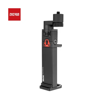 

ZHIYUN Weebill Lab Accessories Phone Holder with Crown Gear for Weebill Lab Stabilizer Clip mount foldable phone clamp