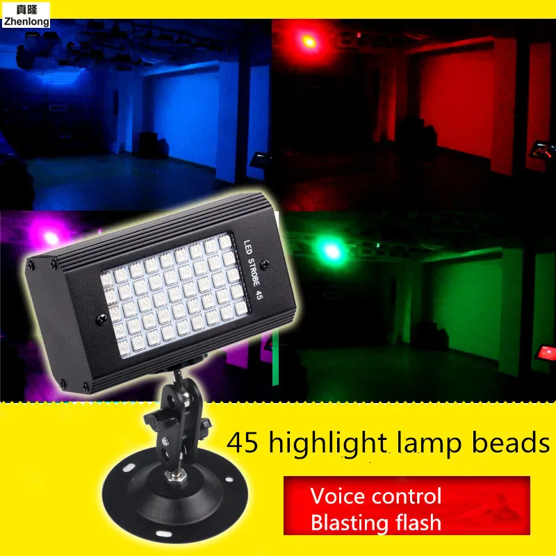 Мини 45 LED диско Dj сценический светильник 23 Вт звуковая активация стробоскоп ing