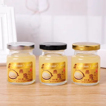 

162 X 75ML Small Metal Sealed Lid Clear Glass Bottle Jar for Honey & Cubilose Storage Sample Container