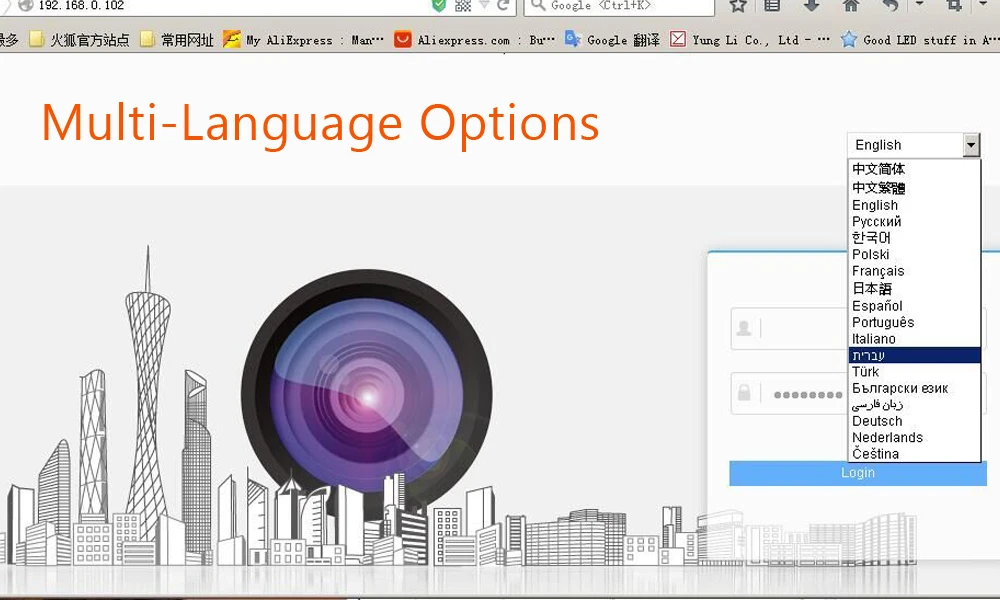 multi language