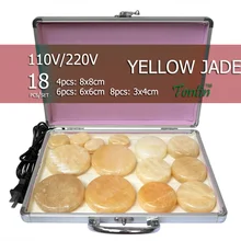 NEW Tontin 18pcs/set yellow jade body massage hot stone beauty salon SPA tool with heating box 110V or 220V ysgyp-nls NEW Tontin 18pcs/set yellow jade body massage hot stone beauty salon SPA tool with heating box 110V or 220V ysgyp-nls