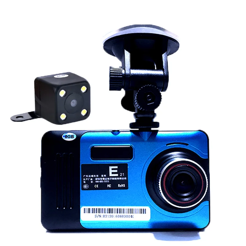 4.5 inch GPS Navigation Capacitive Screen Car dvrs Recorder camcorder