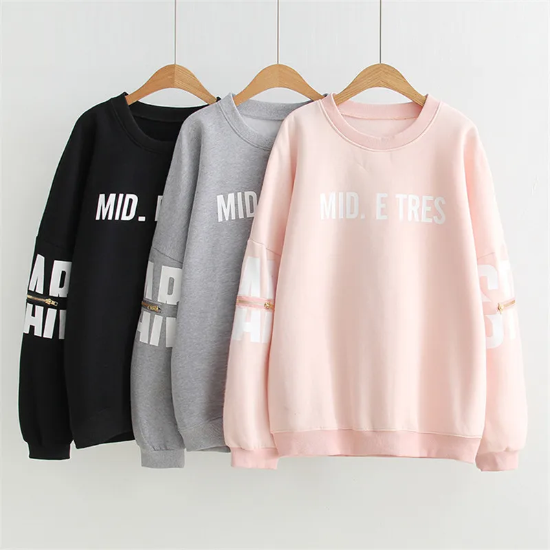Casual Loose O neck Black Pink Female Sweatshirt Fashion