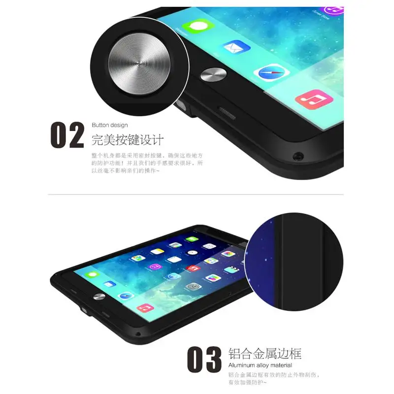 IPAD-234_04