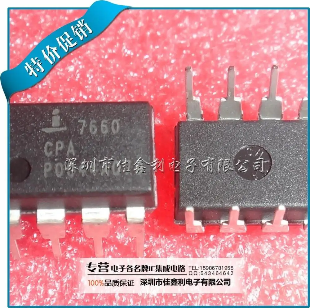 Free Delivery. ICL7660 ICL7660CPA ICL7660CSA|delivery cost|delivery ...