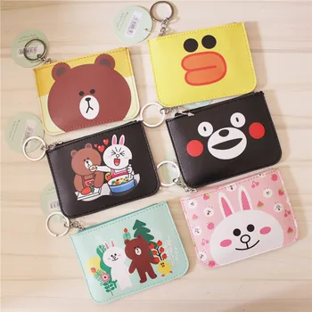 

10pcs/lot Korea Cutie Cartoon Bear Panda PU Purse Coins Card Key Chain Kids Birthday Party Favor Take-home Zipper Bag Storage