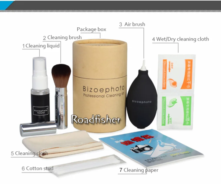 Camera cleaning kits BZ-2