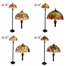 Европейский Тиффани цвет стекло гостиная торшер бар ресторан исследование винограда Роза садовая лампа