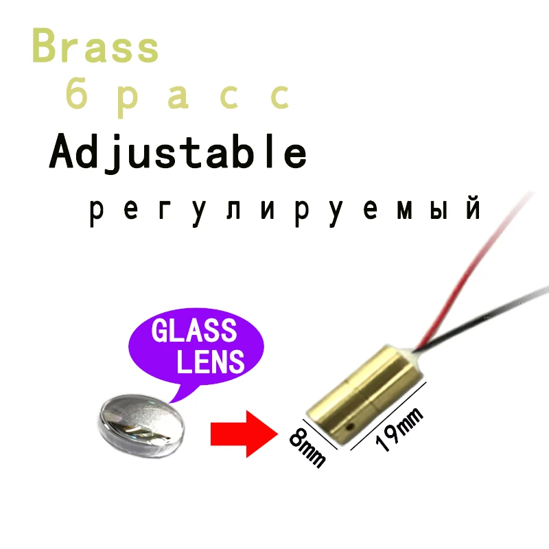 Маленький размер 6*18 мм латунь 940nm 5 мВт инфракрасный точечный лазерный модуль ИК Лазерная передающая трубка продукт Невидимый светильник Лазерный Радар часть - Цвет: Adjustable 819 glass