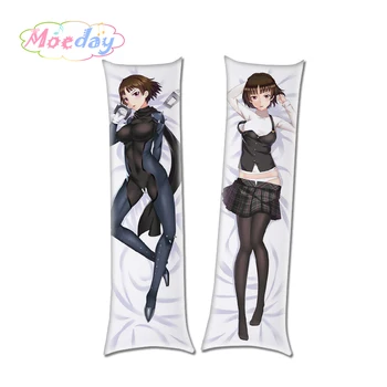 

Persona5 Anne Sakura Haru Makoto Tae Aigisu Akihiko Sanada Shinjiro Aragaki Hug Pillow Cases