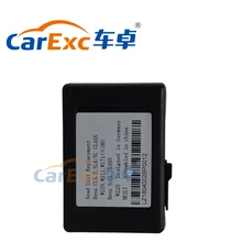 Автомобиль оптическая волокна Декодер наиболее коробка для Mercedes-Benz CLS/E/SLK/SL/S/CL класс W219 W211 W171 W22O Bose Хармон Kardon декодировать ЦАП