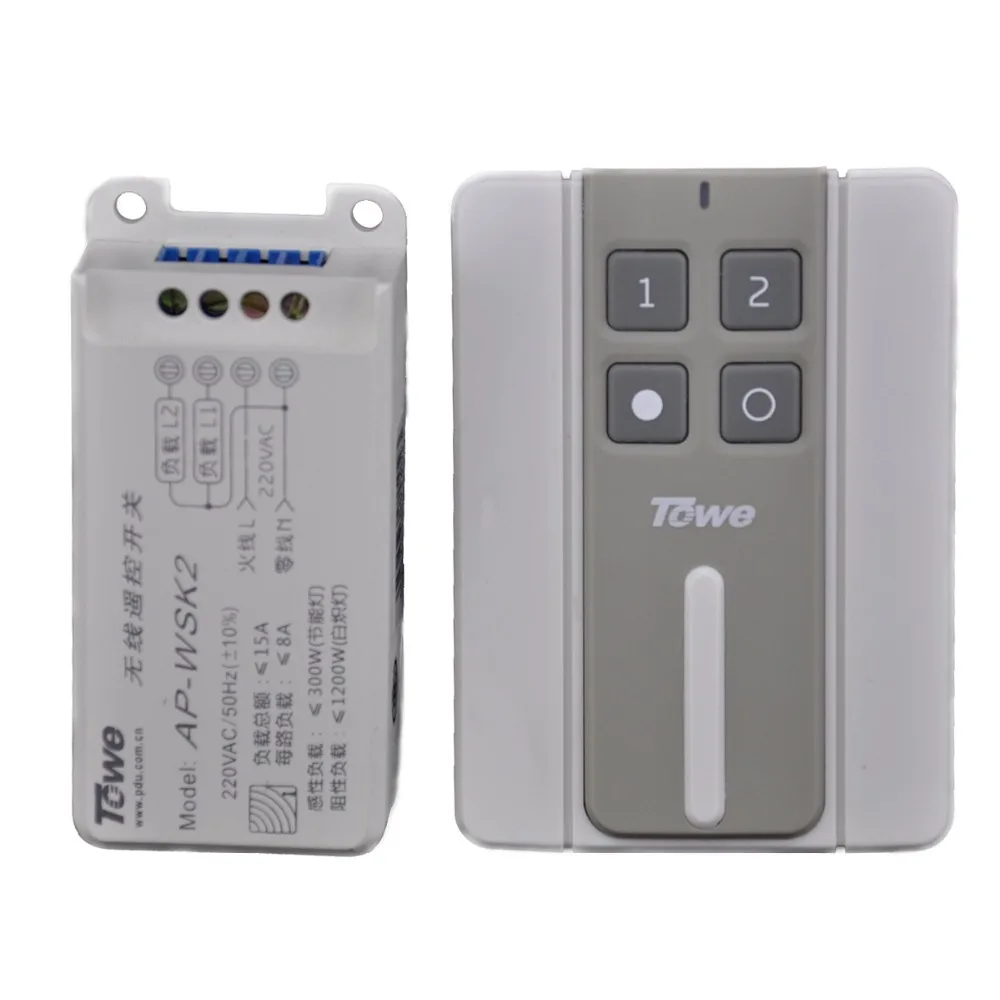 

TOWE AP-WSK2 ceiling lamp power wall holder 220V double way Nonwiring wireless remote control switch
