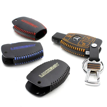 

high quality Auto key cover OEM For Benz W203 W210 W211 AMG W204 C E S CLS CLK CLA SLK 2008-2020 car accessories
