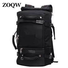 Новая повседневная большая Вместительная дорожная сумка для мужчин альпинистские рюкзаки мужские сумки Панама Плечи сумка SW0156