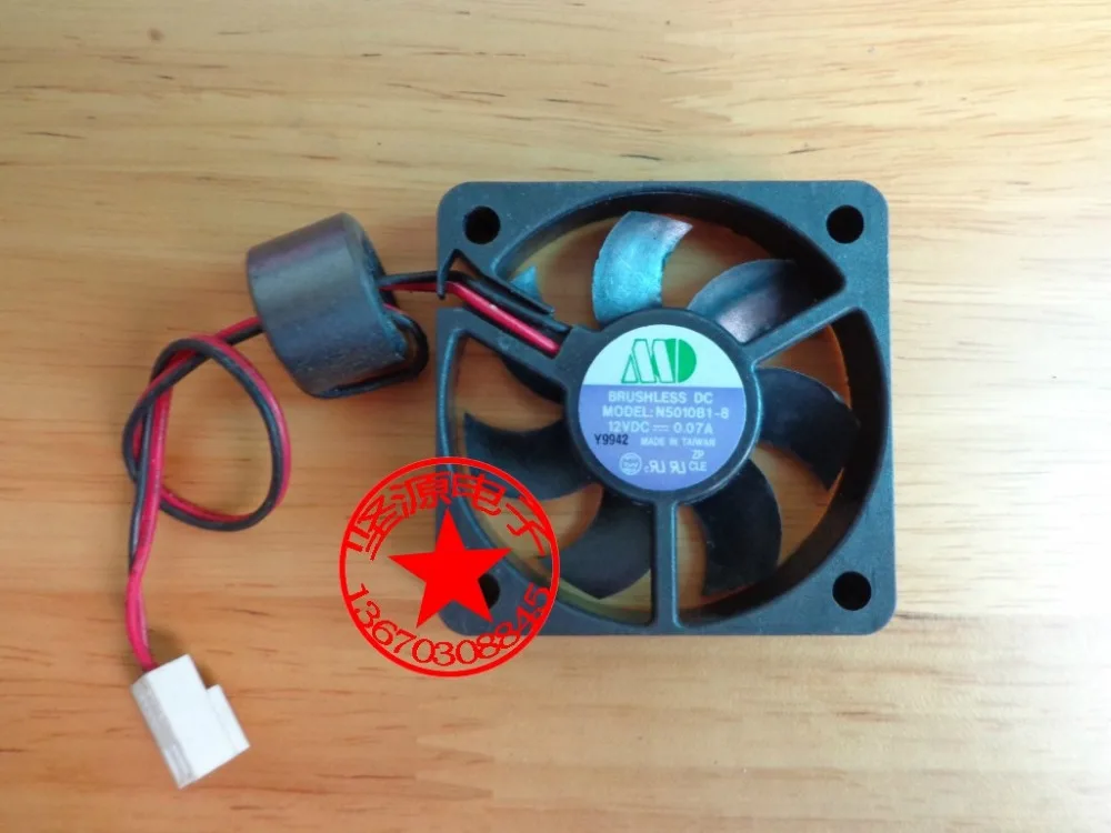 

SUNON N5010B1 DC 12V 0.07A 50x50x10mm 2-wire Server Cooling Fan