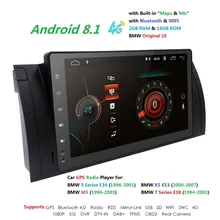 9”Navi Multimedia Android8.1 IPS 1DIN GPS Per Auto Radio Per BMW E38 E39 X5 E53 M5 Autoradio 4G 2G + 16G WIFI TPMS DVR RDS SWC DVBT BT