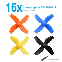 BETAFPV 16pcs 31mm 4-blade Props Propeller with Prop Removal Tool for 65mm Frame Tiny Whoop Quad