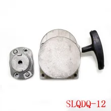 Pull-Starter Handle 80cc-Engine Motorized 49cc for 66cc Bicycle-Push Bike Pulling-Device