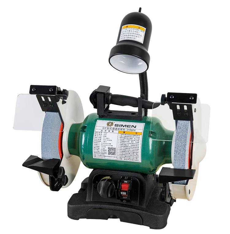 6 inch S1500R 8 inch S2000R pure copper wire table grinding wheel