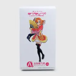 Горячая аниме 17 см Love Live! Школьный идол проект Rin Hoshizora кимоно Ver. ПВХ фигурку Коллекционная модель игрушки Рождественский подарок